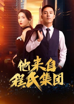 拜六礼拜