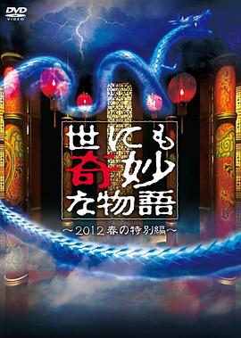 恋人们
