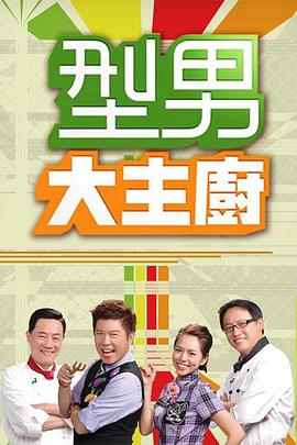 爱情宣言