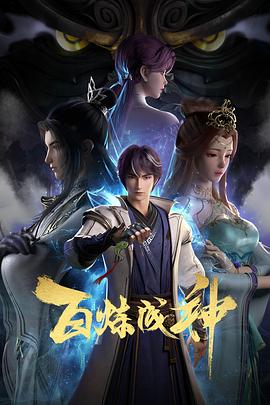 幸福有多远