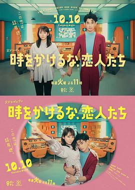 爱森斯坦在瓜纳华托