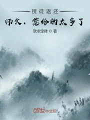 爱妻家