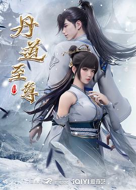 无医可靠